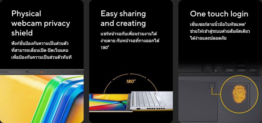 ASUS Store NOTEBOOK (โน้ตบุ๊ค) ASUS Vivobook 14X (S3404VA) Nextplay Shop (เน็กซ์เพลย์) ร้านคอมพิวเตอร์ อุปกรณ์ แบตเตอร์รี่ อแดปเตอร์ คอมพิวเตอร์ นวมินทร์ นวลจันทร์ รามอินทรา ราคาดี ราคาถูก ของแท้ ประกันศูนย์ https://nextplay.co.th/