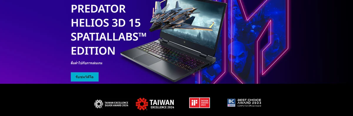 Notebook-Acer-PH3D15-C01