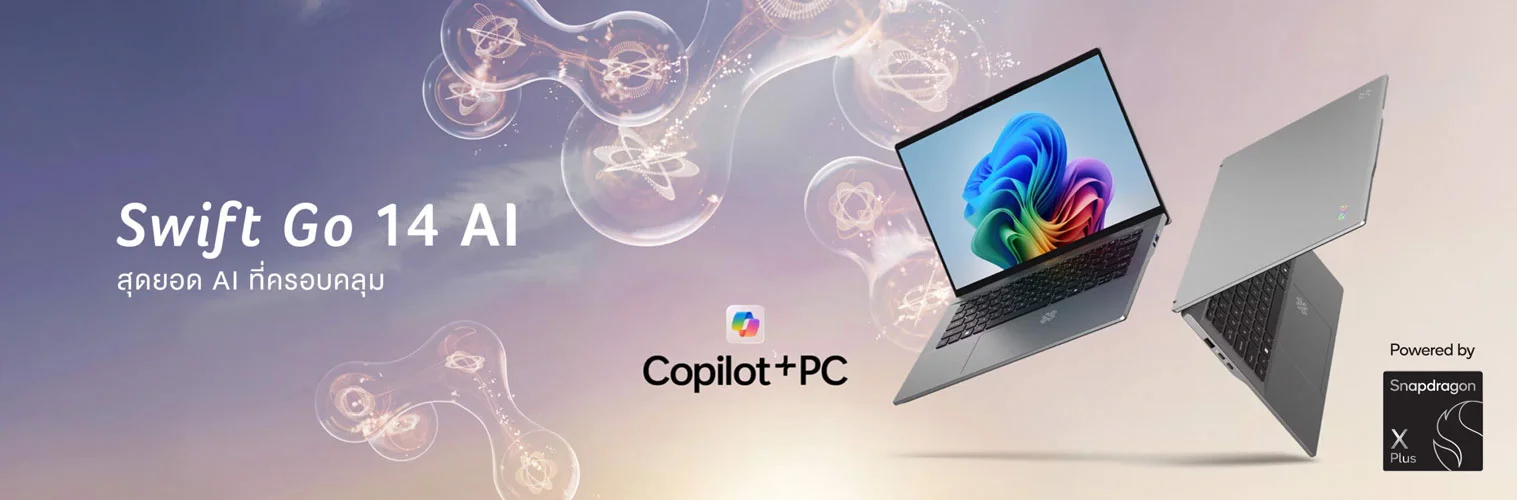 Notebook-Swift-Go14-AI-Site-Header-Go14