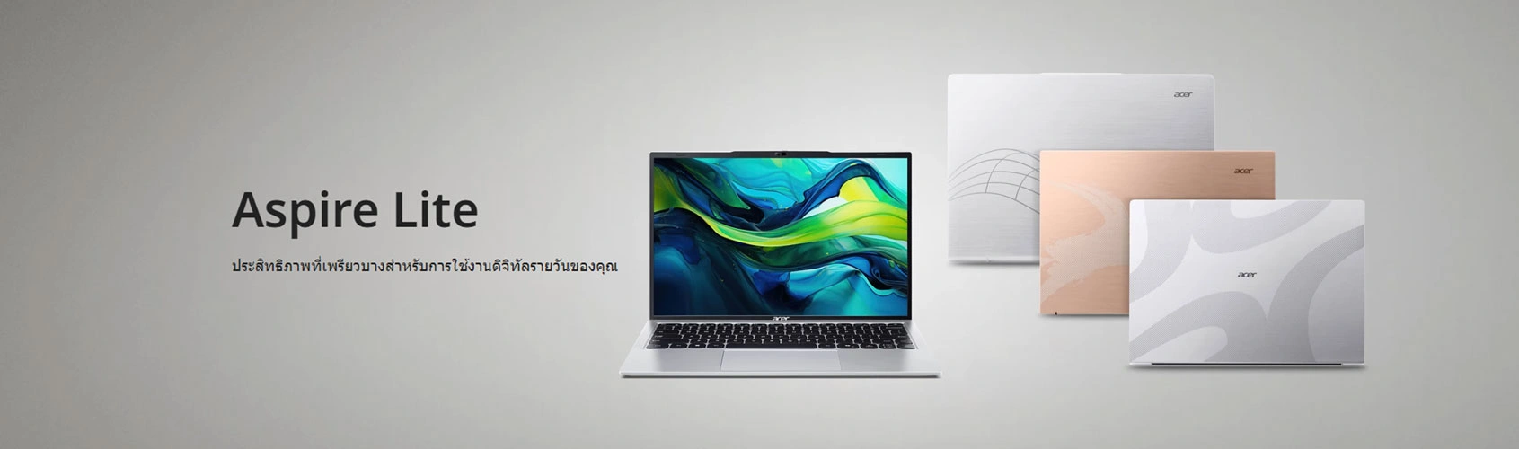 Notebook-aspire-lite-series-banner_Secondary-Hero-XL