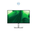 dell monitor P2425D-Cover