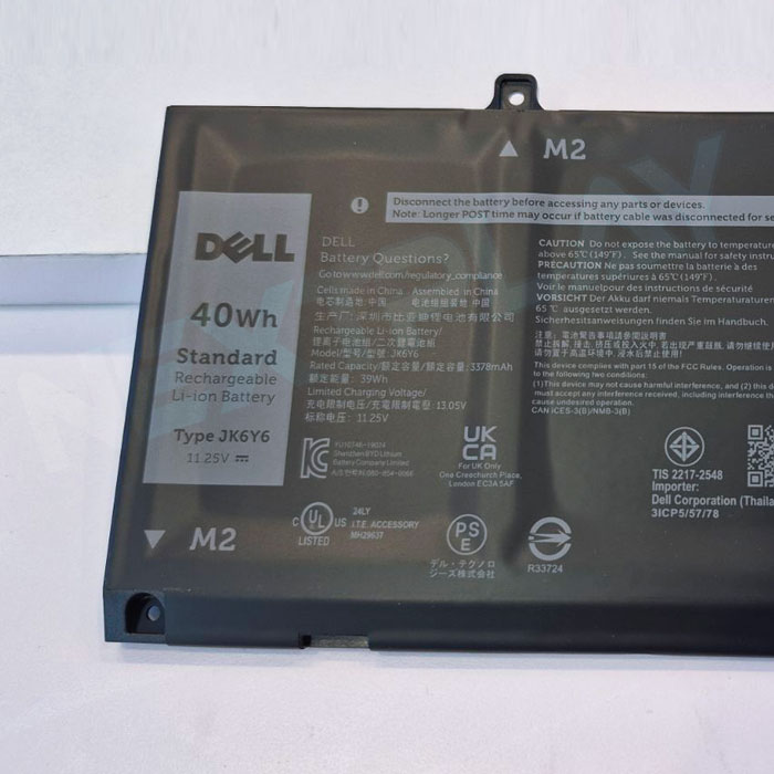 battery-dell CPA-C5KG6-CF5RH-07