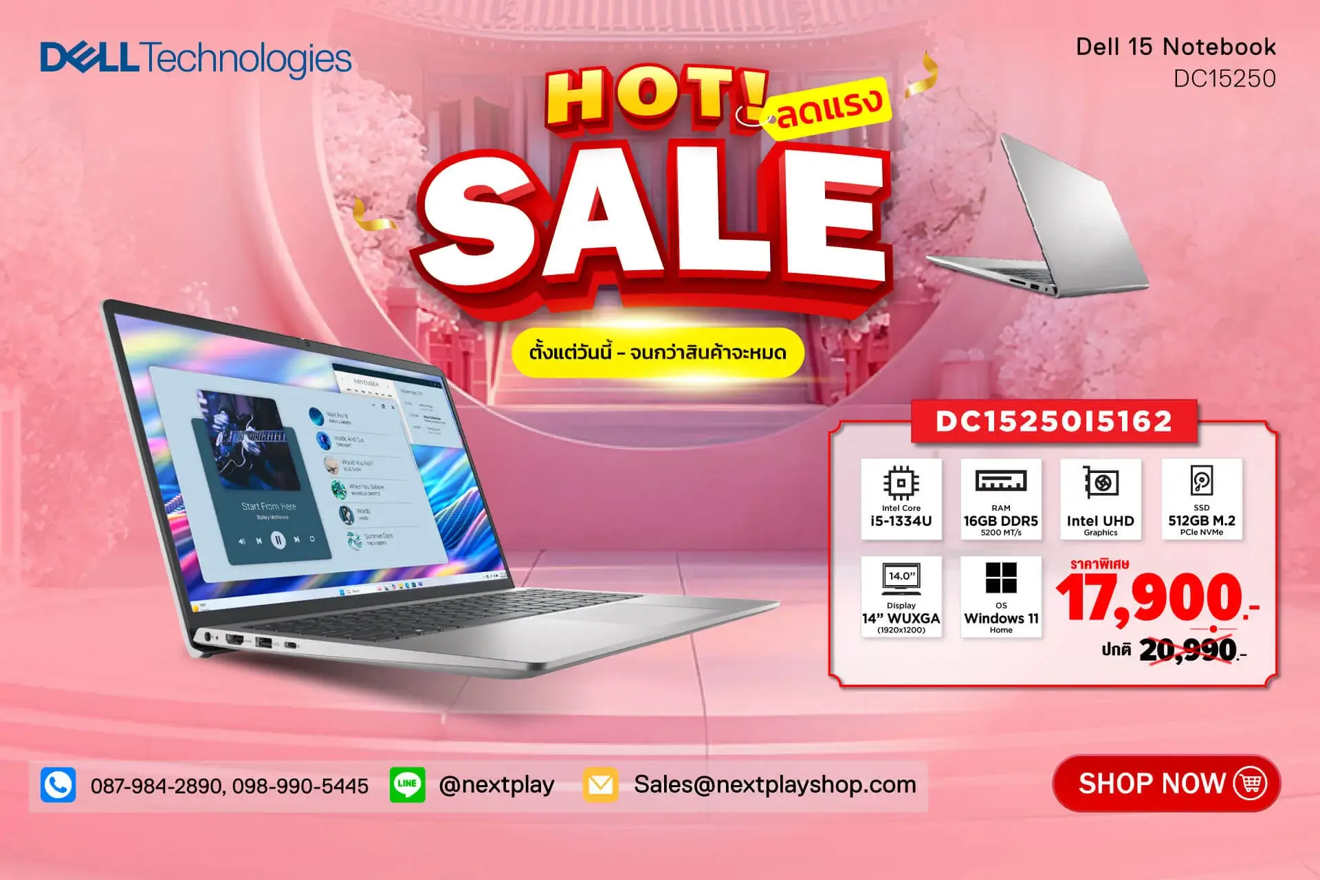 BANNER DELL-15-DC15250---DC15250I5162-Promotion-Banner-FOR-WEB-NP-MB