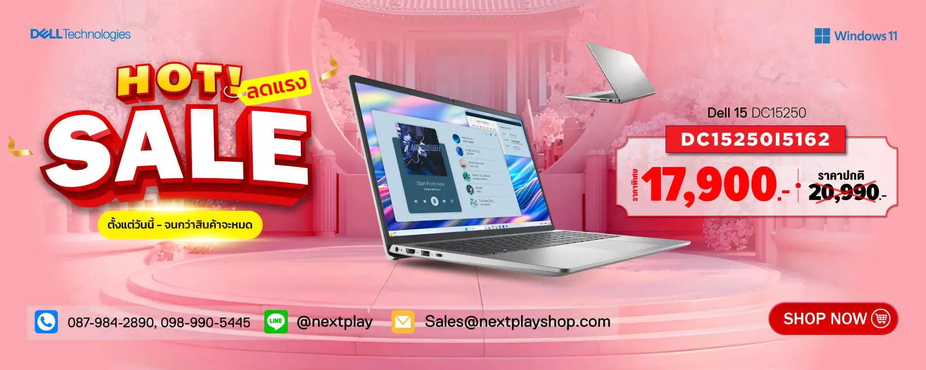 DELL-15-DC15250---DC15250I5162-Promotion-Banner-FOR-WEB-NP