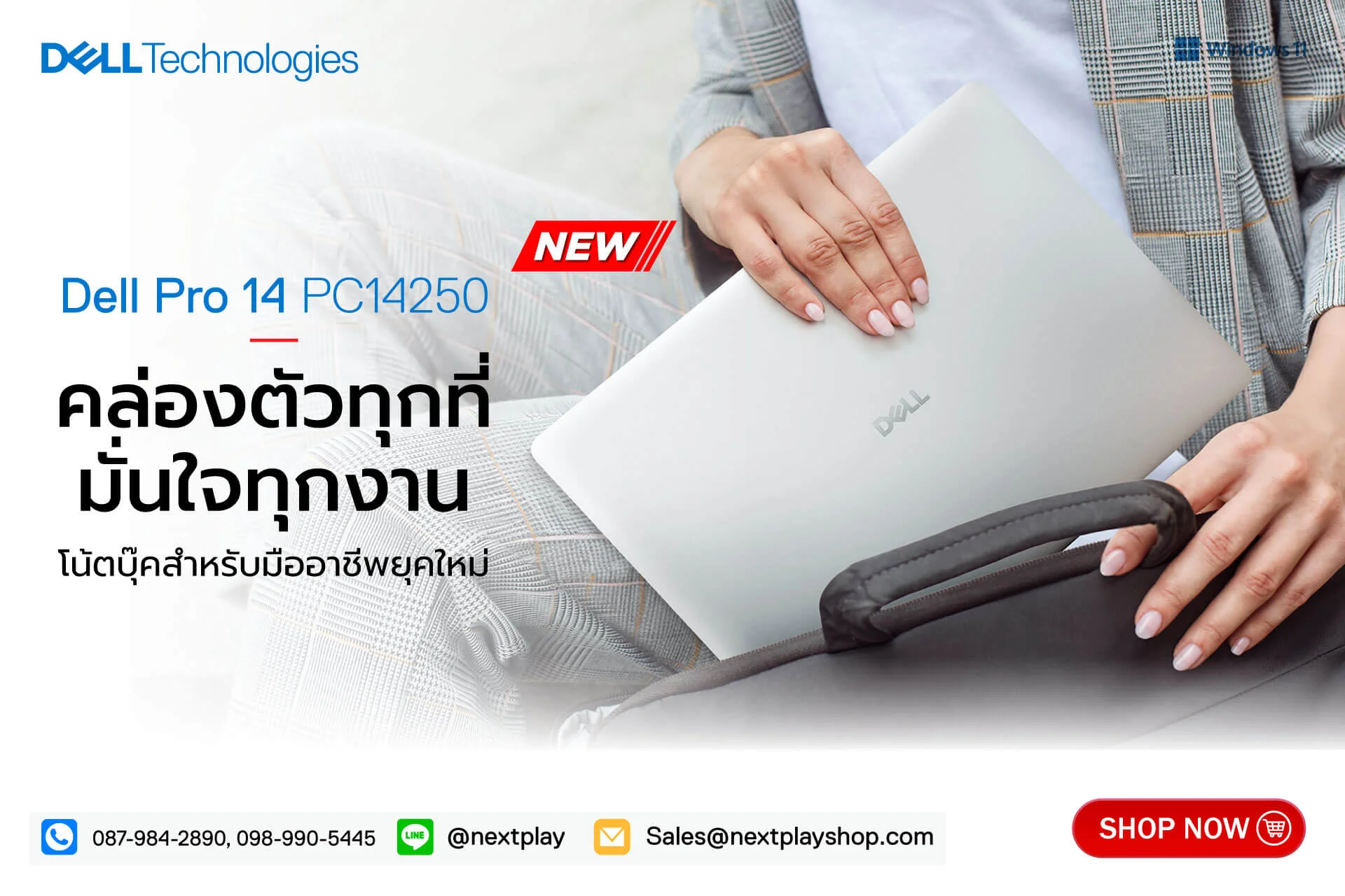 Banner Notebook Dell-Pro-14-PC14250-Banner-FOR-WEB-NP Mobile