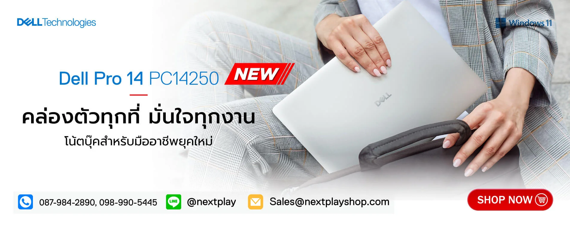 Banner Notebook Dell-Pro-14-PC14250-Banner-FOR-WEB-NP