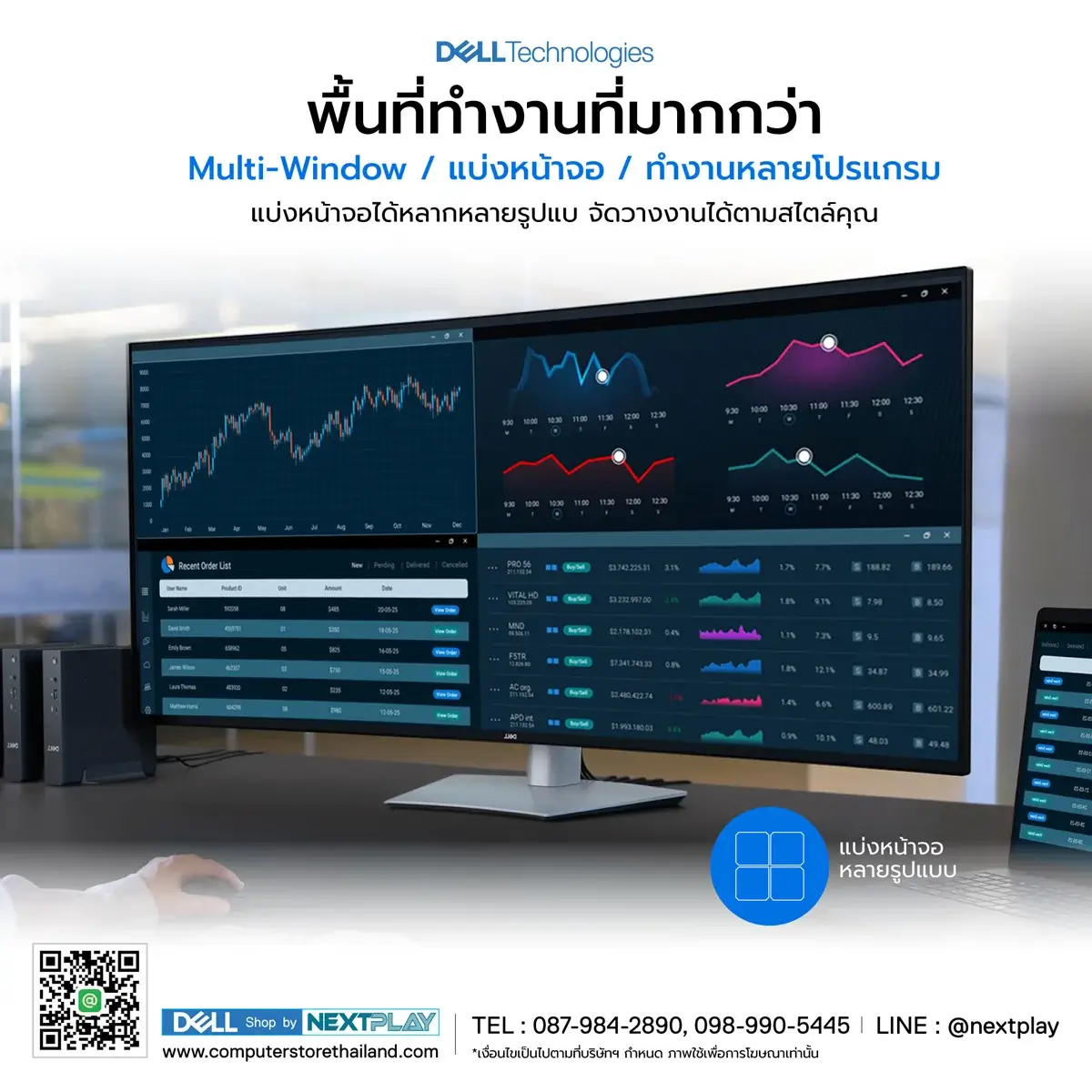 Monitor Dell UltraSharp U5226KW 6144x2560 120Hz