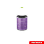 Acerpure Filter 4 in 1 HEPA ACF173