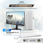 ASUS-V501MV-DESKTOP-FREE--VA249QGSE-BANNER-For-WEB