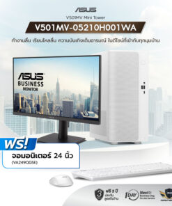 ASUS-V501MV-DESKTOP-FREE--VA249QGSE-BANNER-For-WEB