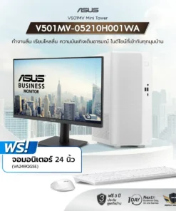 ASUS-V501MV-DESKTOP-FREE--VA249QGSE-BANNER-For-WEB