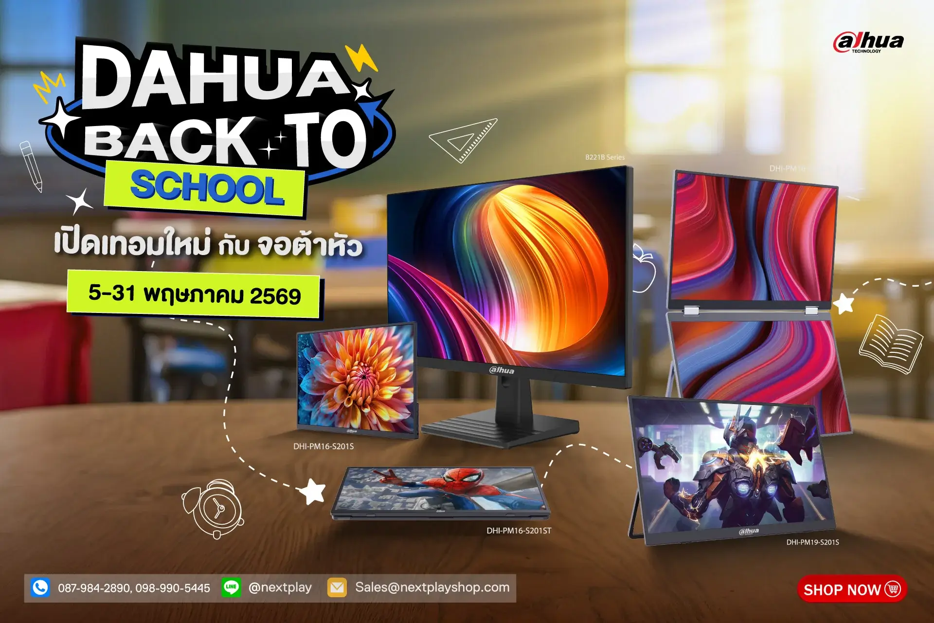 Banner Dahua BACK-TO-SCHOOL-FOR--Nextplay-Shop-1095x450 FOR Mobile
