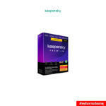 Antivirus ต่ออายุ Kaspersky Premium 5 Device 1 Year ป้องกันไวรัสออนไลน์