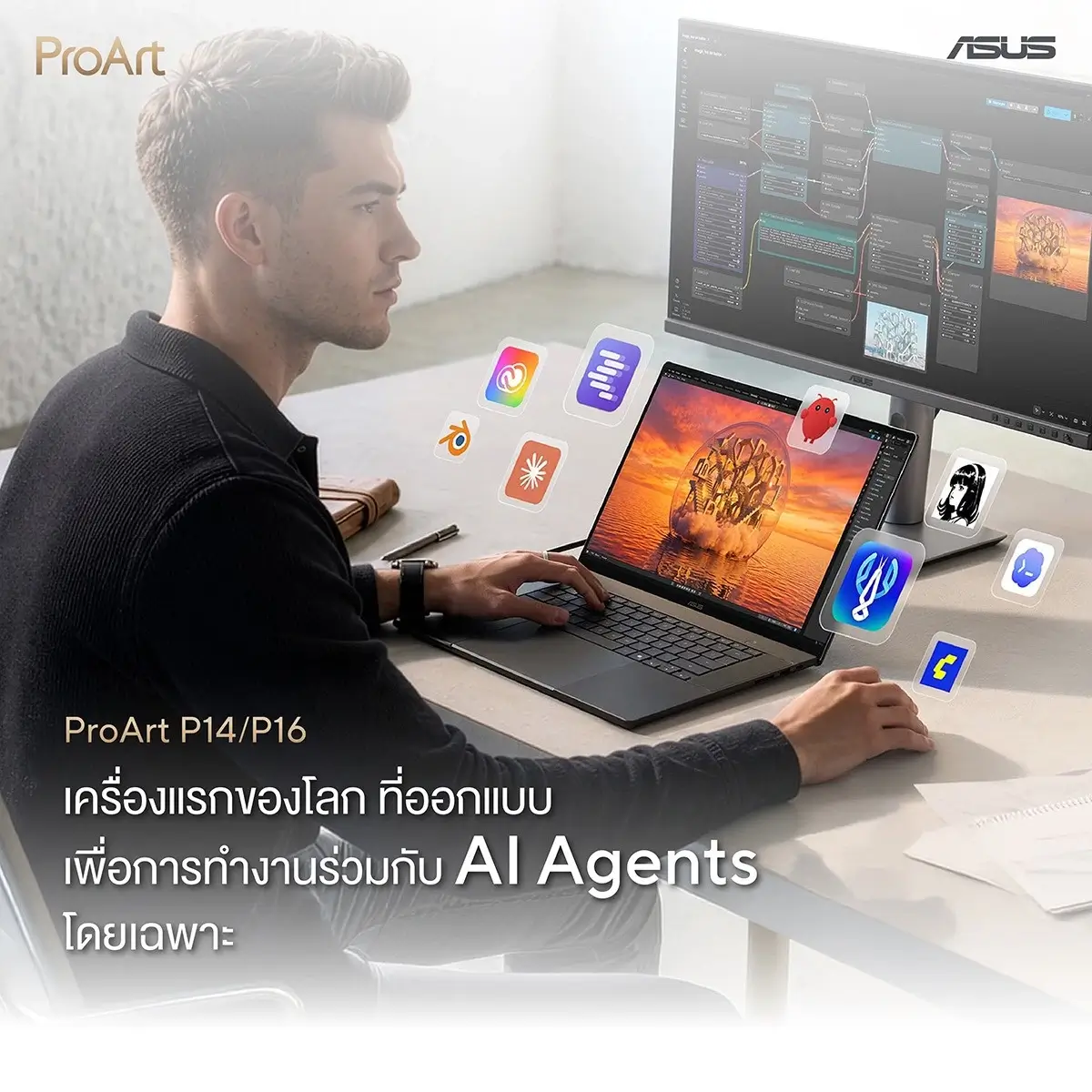 Notebook ASUS ProArt H7607BA-SE803WA สำหรับงานครีเอทีฟ